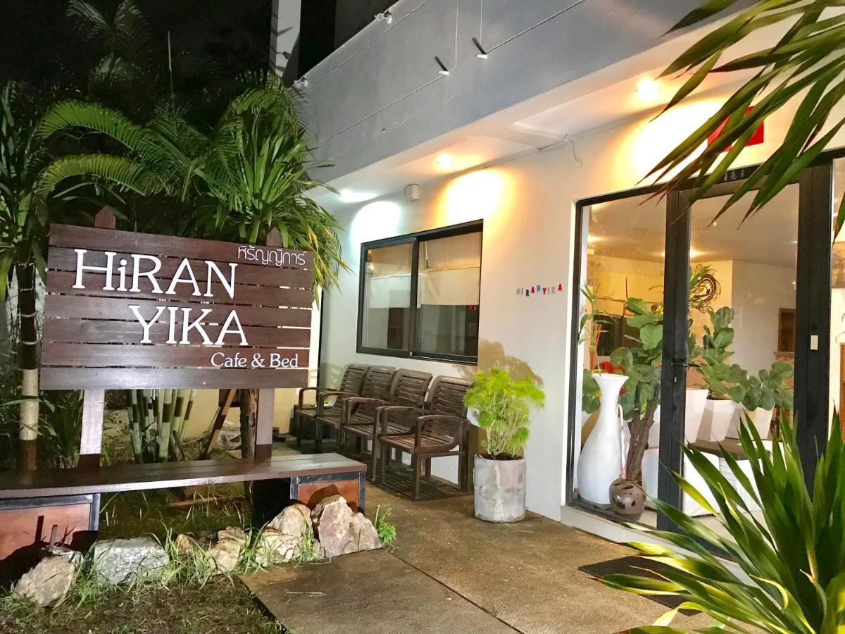 Hiranyika Cafe & Bed Hostel Koh Samui Exterior photo