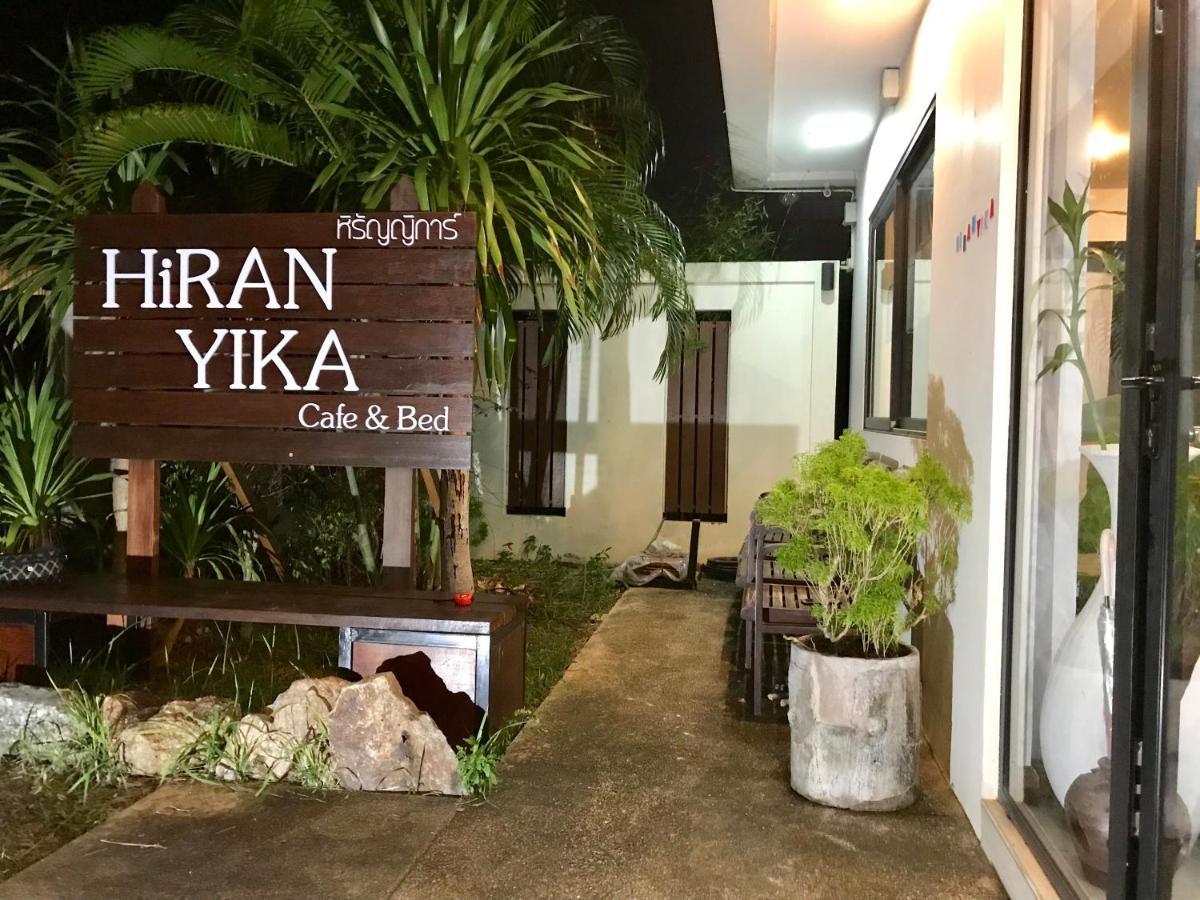 Hiranyika Cafe & Bed Hostel Koh Samui Exterior photo